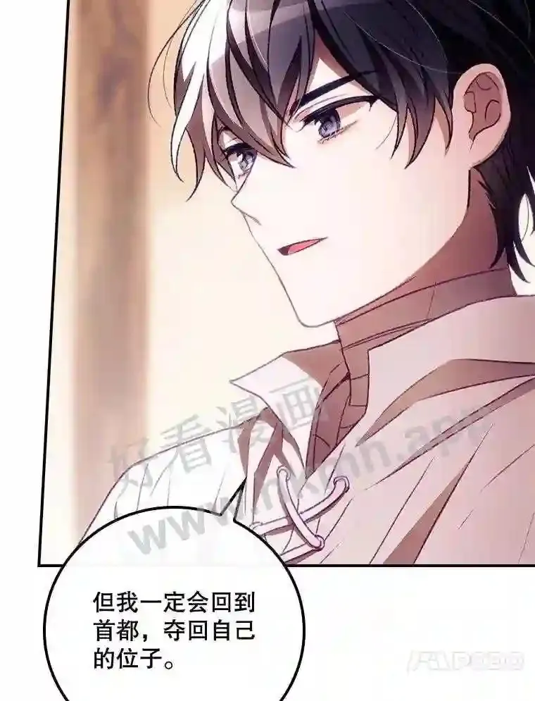6.帮助12
