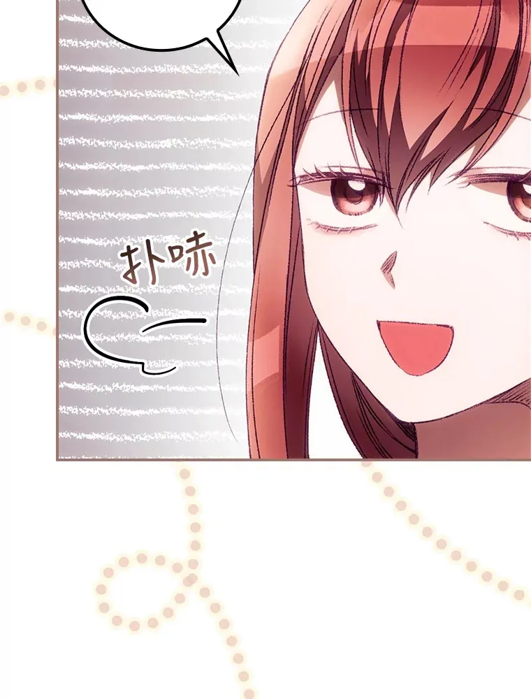 25.受伤12