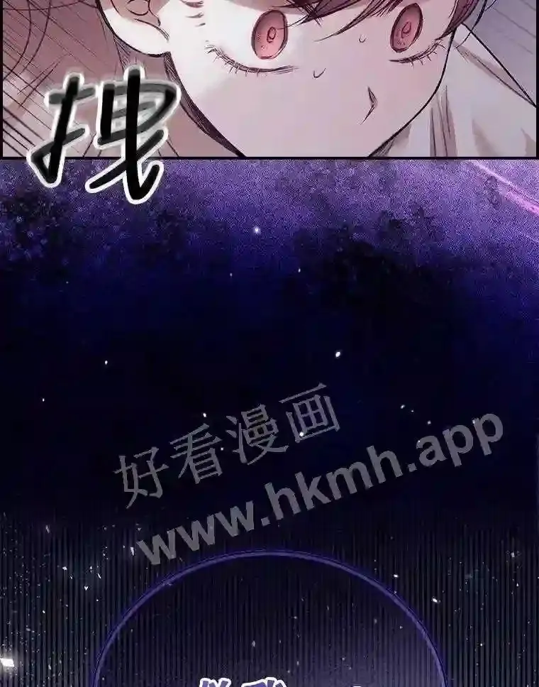 1.奇怪的死因92