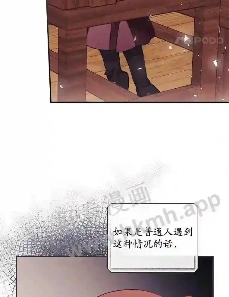 15.安抚24