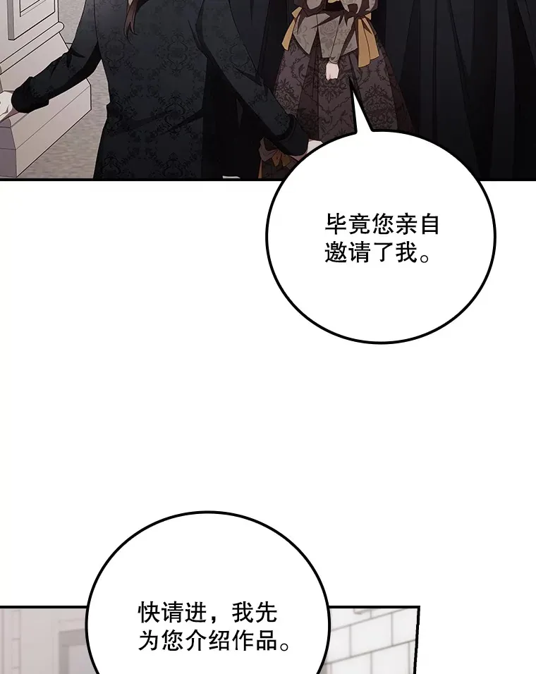 54.吕塞特美术馆69