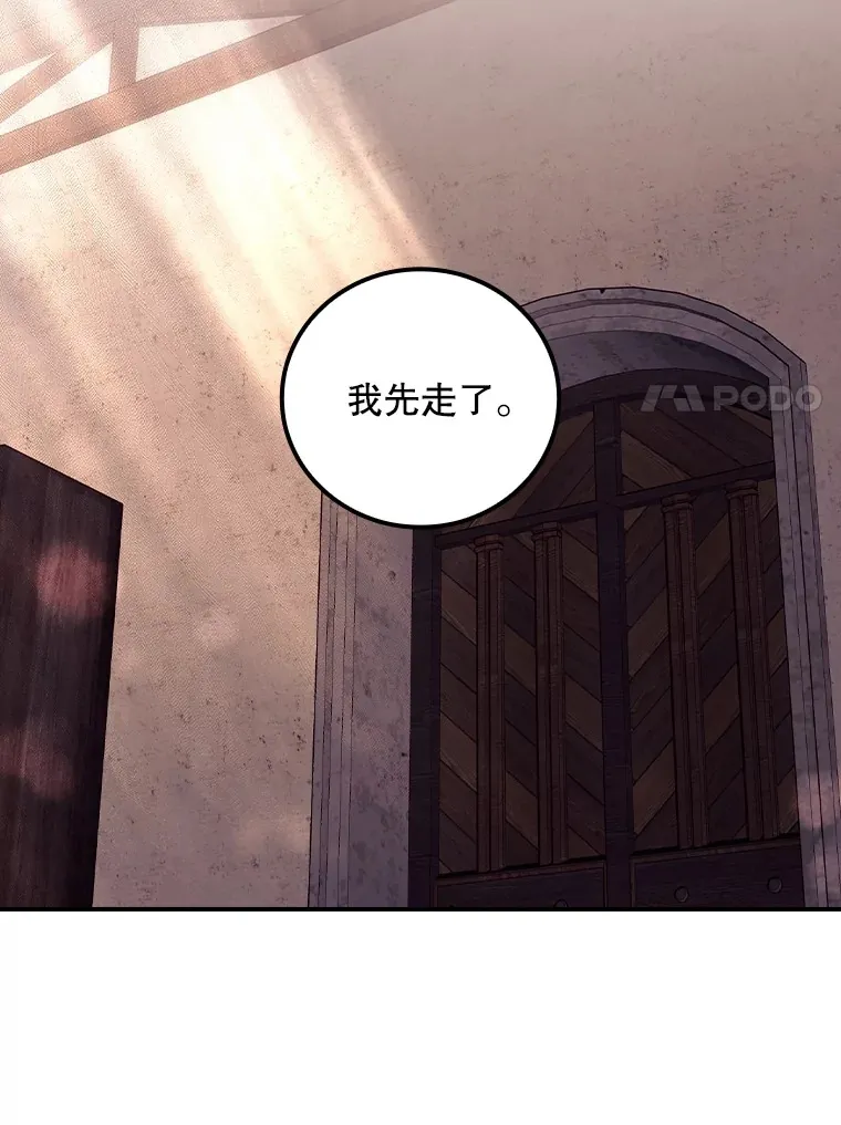 30.落水101