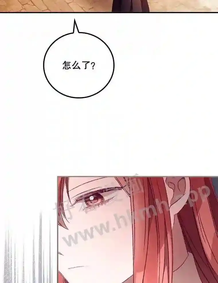 18.同行45