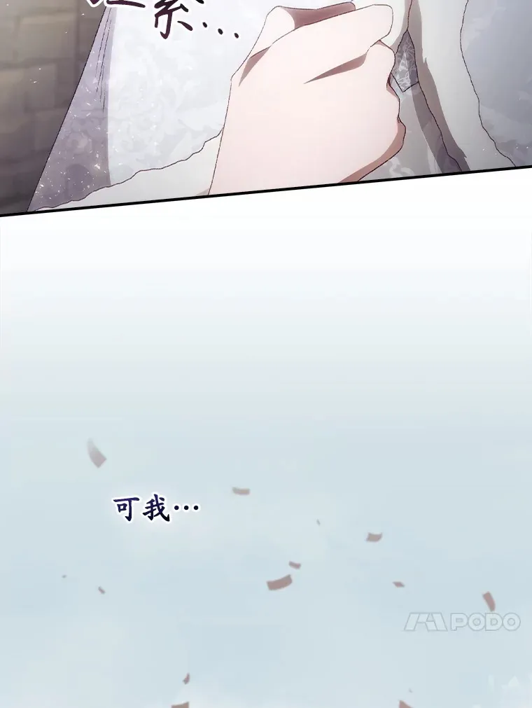 51.谈话86