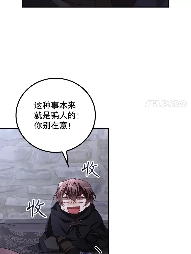 54.吕塞特美术馆6