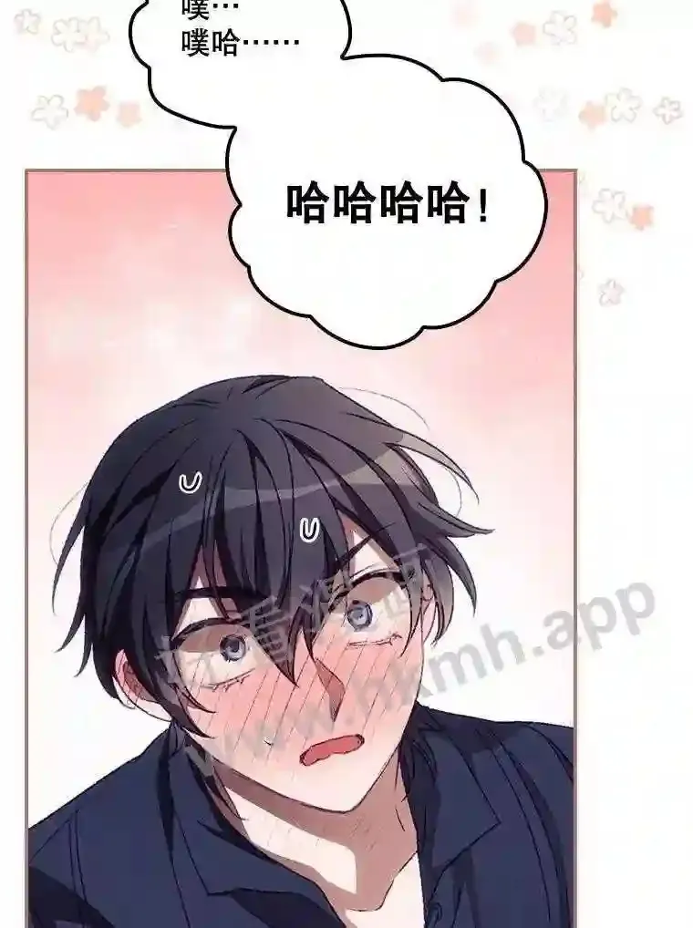 15.安抚56