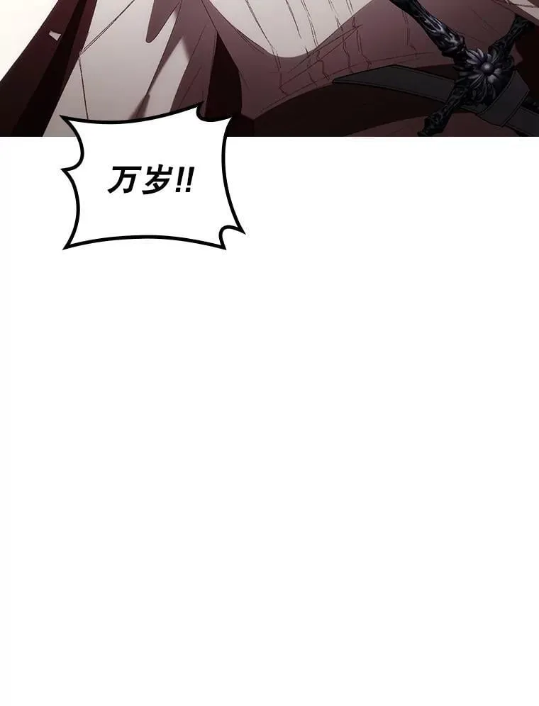 76.我要永生39