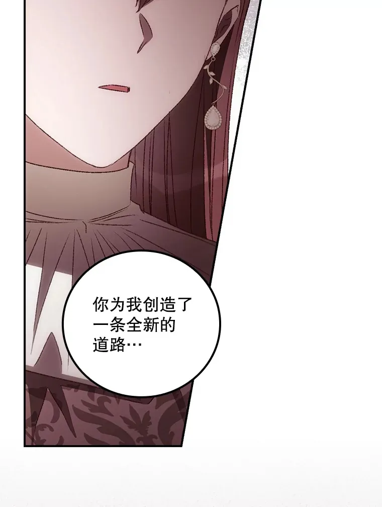 62.只是想你了90
