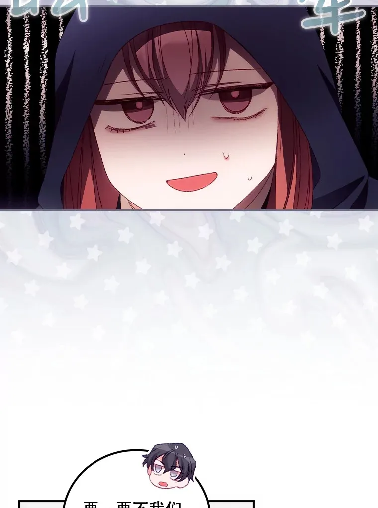 28.立场69