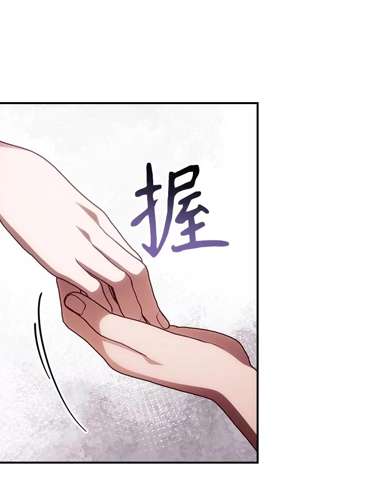 65.我喜欢你7