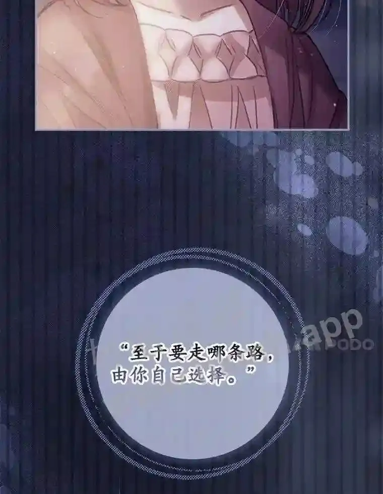 1.奇怪的死因41