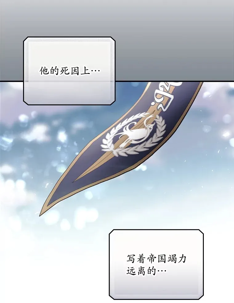 51.谈话79