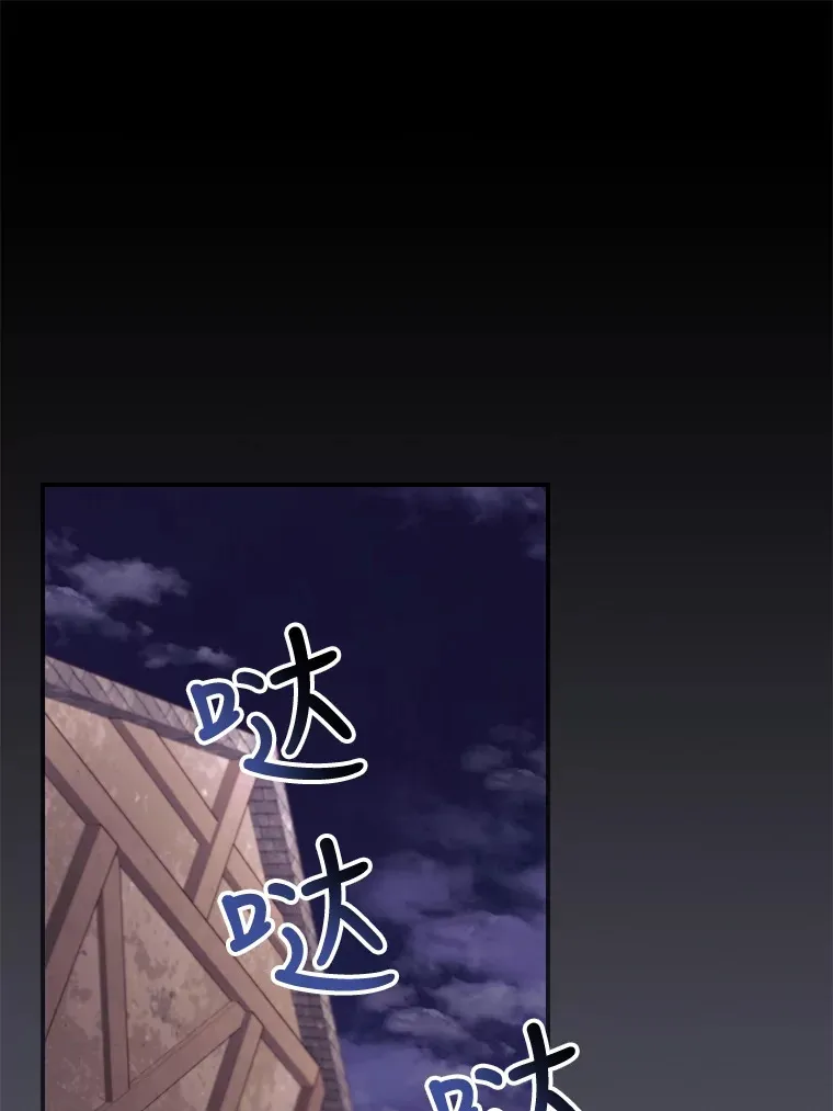 36.顺利被抓0