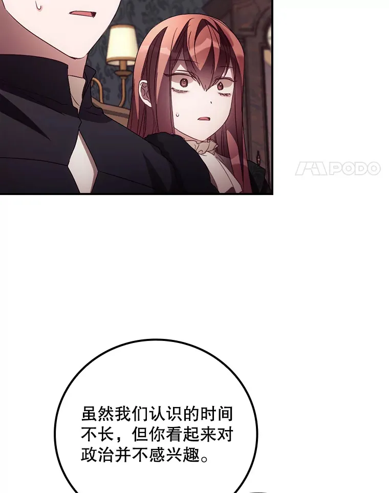 47.地下拍卖场3