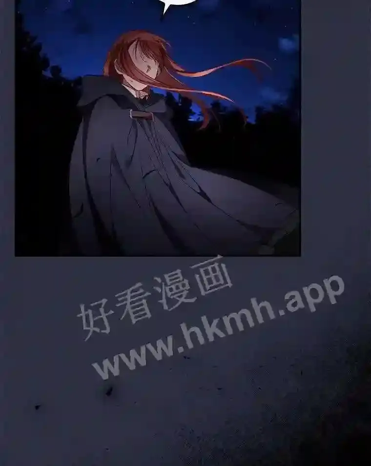 19.途经巴泰69