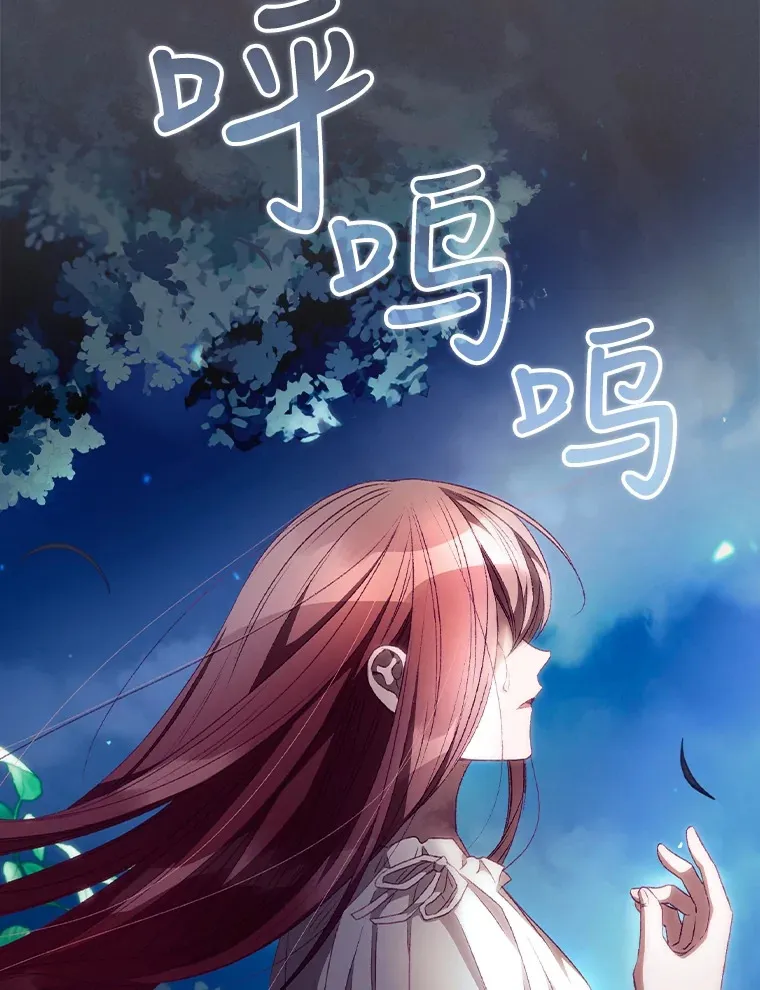 25.受伤102