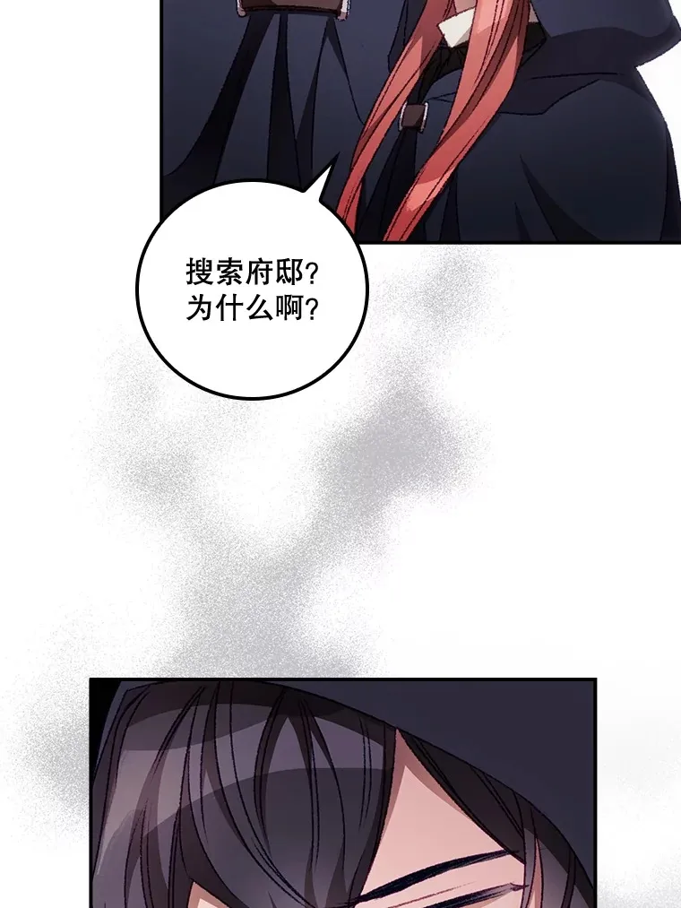 22.识破12