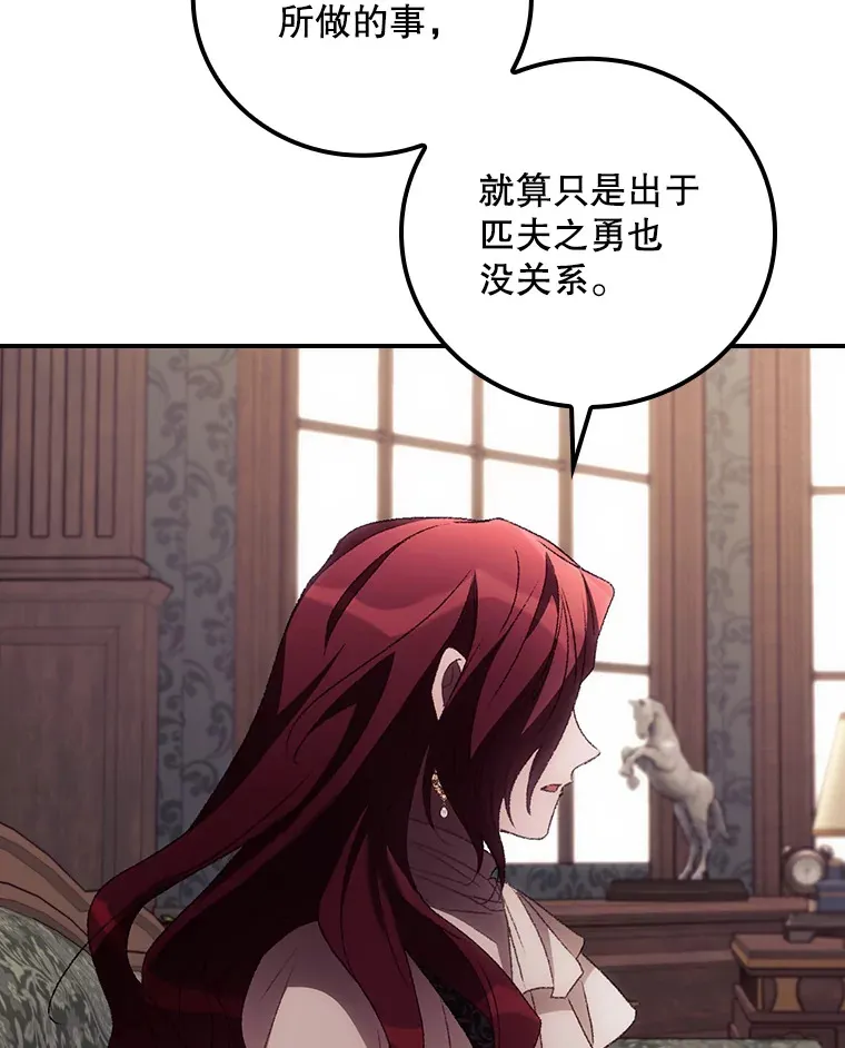 47.地下拍卖场72