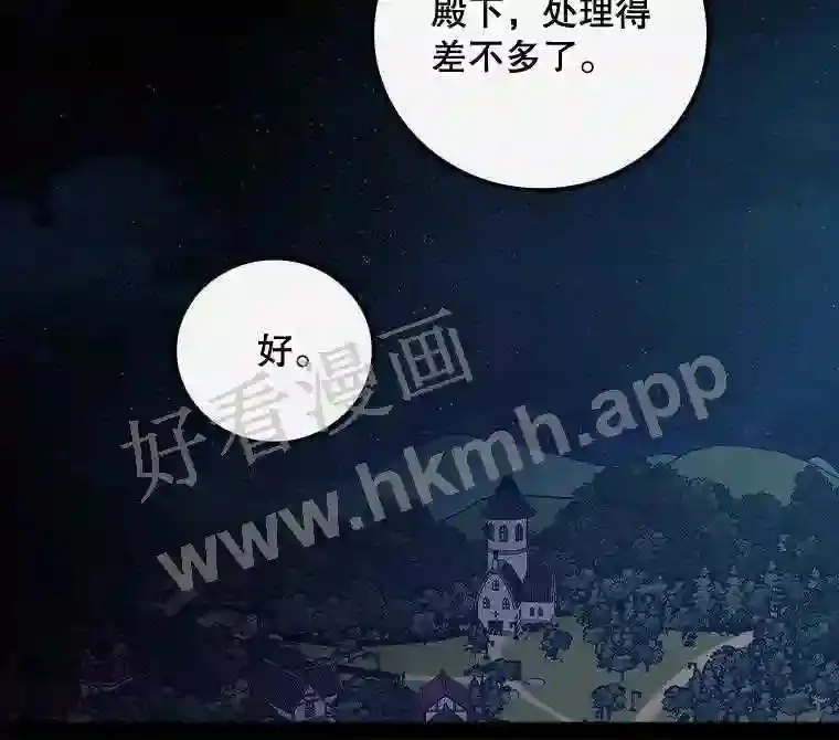 13.获救39