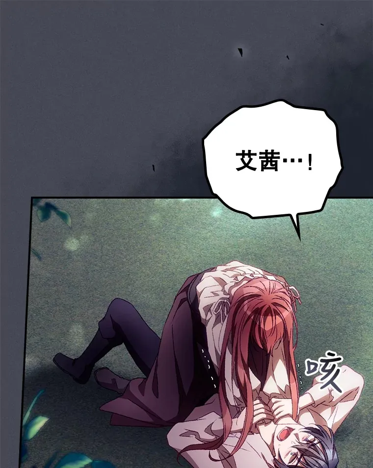 26.异常21