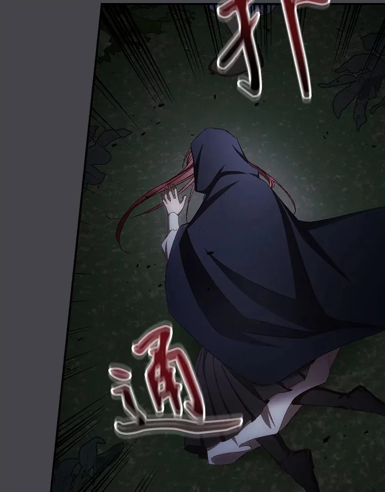 71.抓到魔女了59