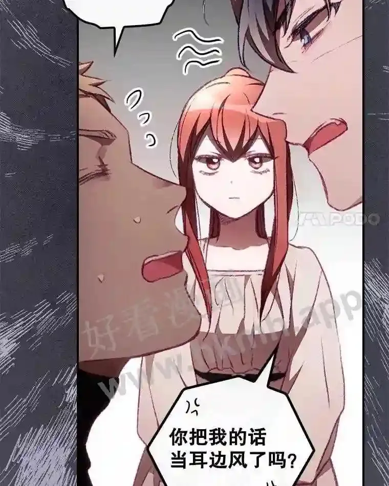 5.身份81