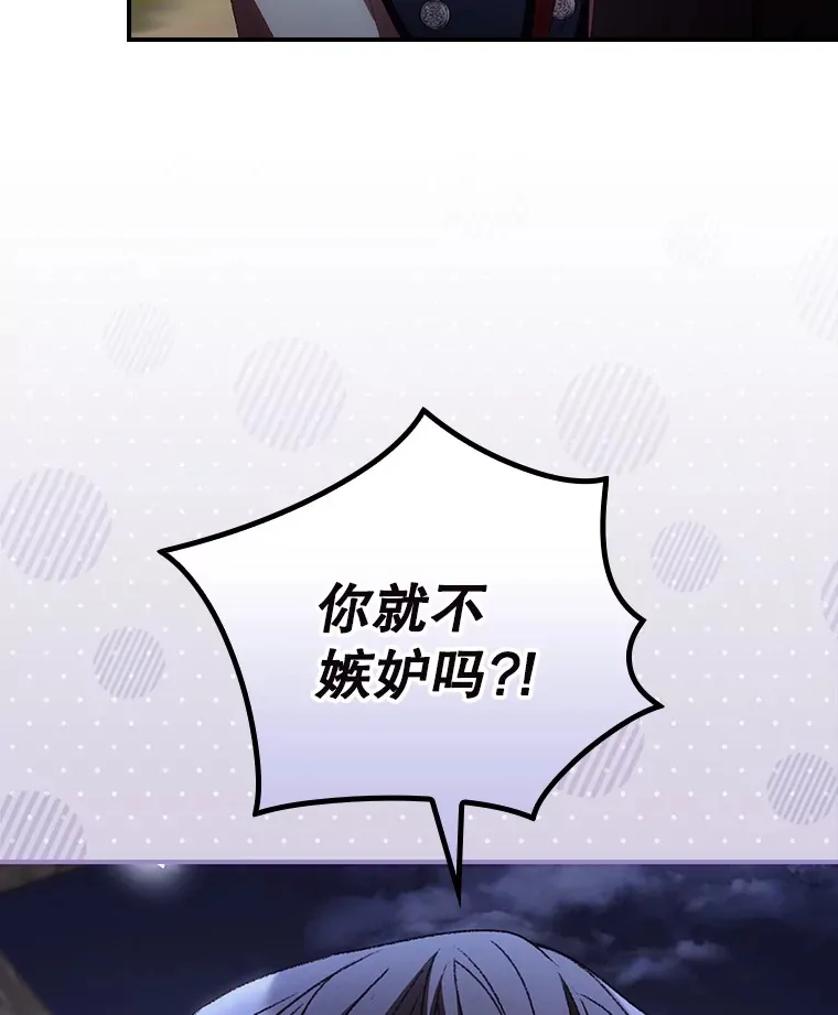 65.我喜欢你42