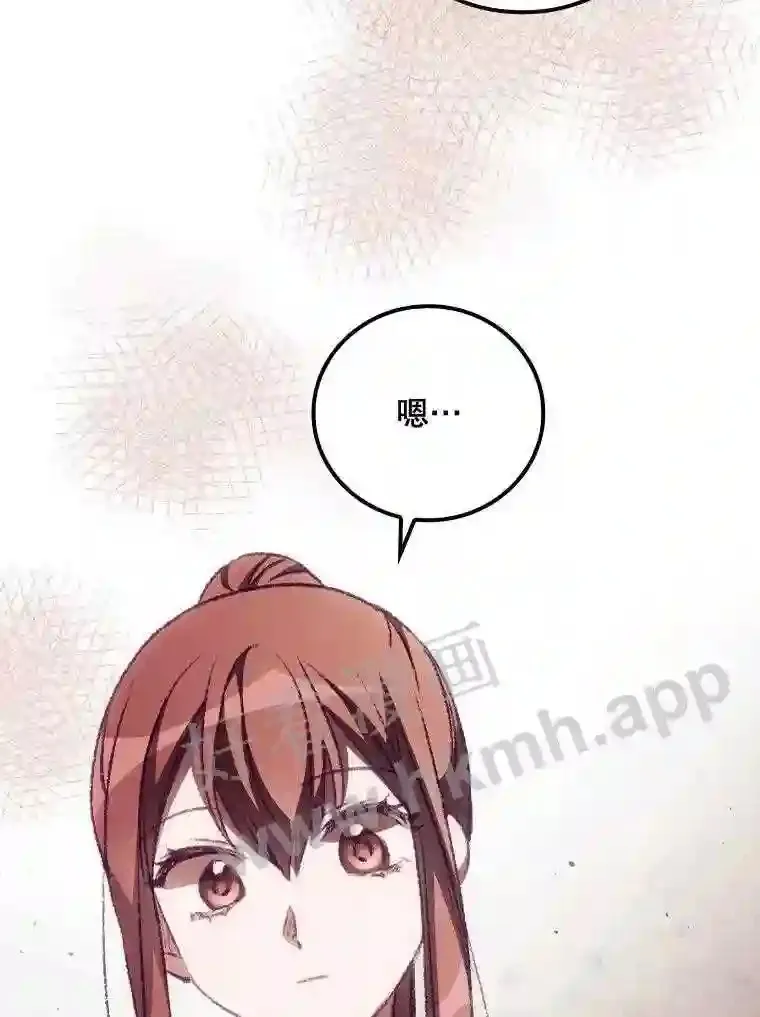 15.安抚77