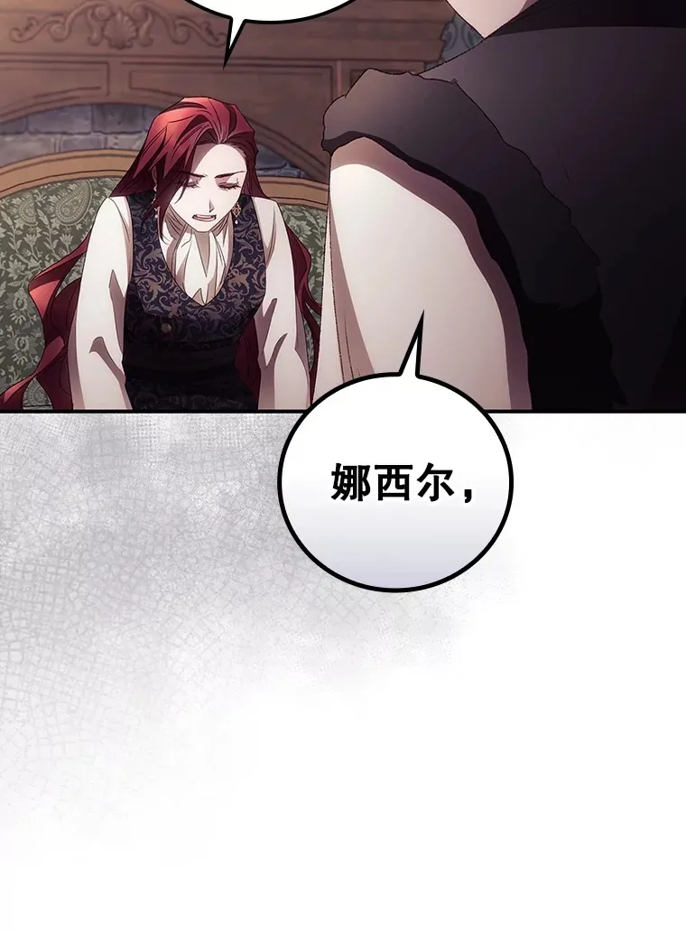 47.地下拍卖场32