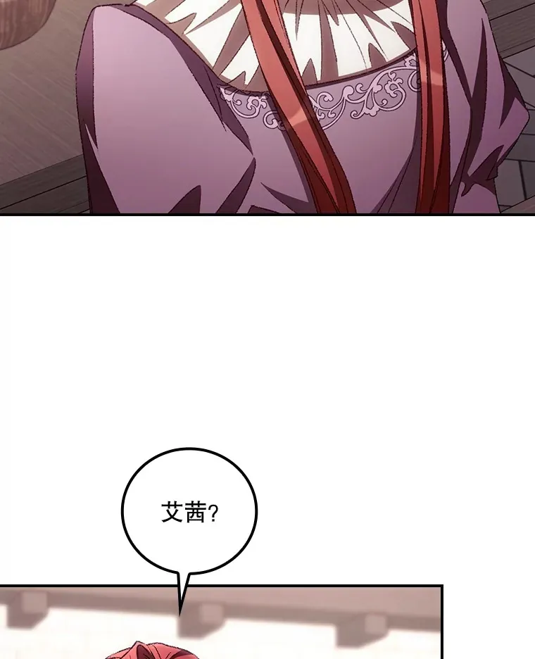 58.犹豫不决71