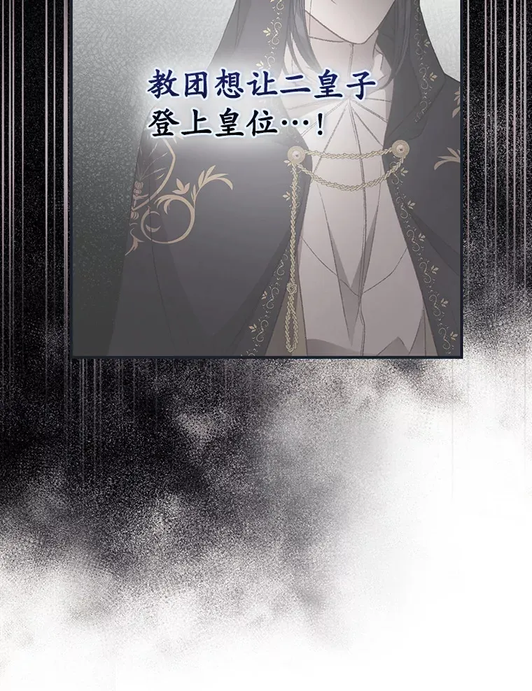 32.最初的记忆72
