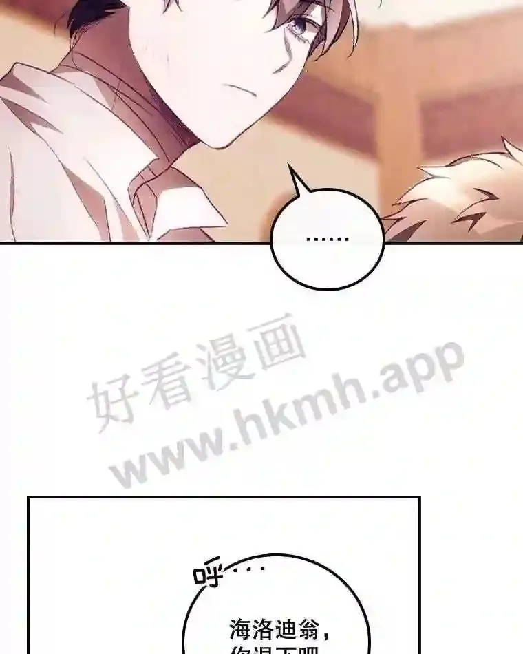 5.身份83