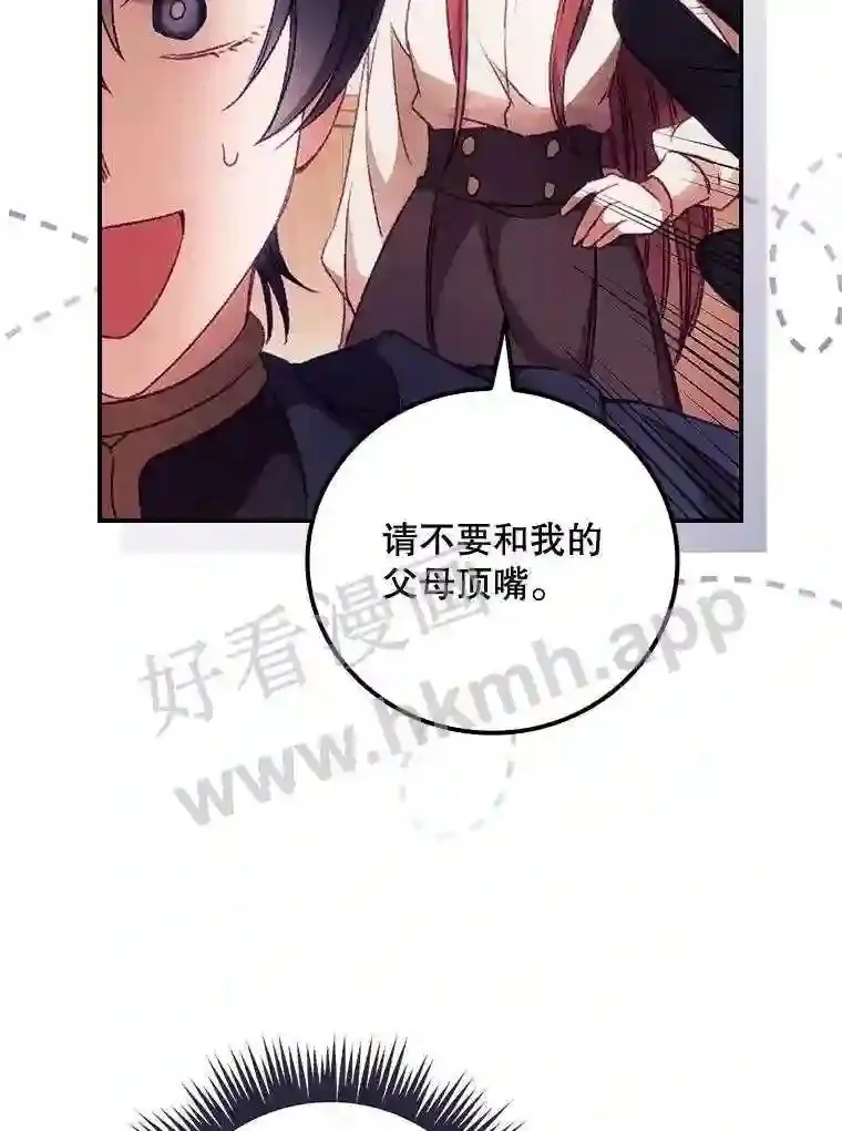 18.同行68