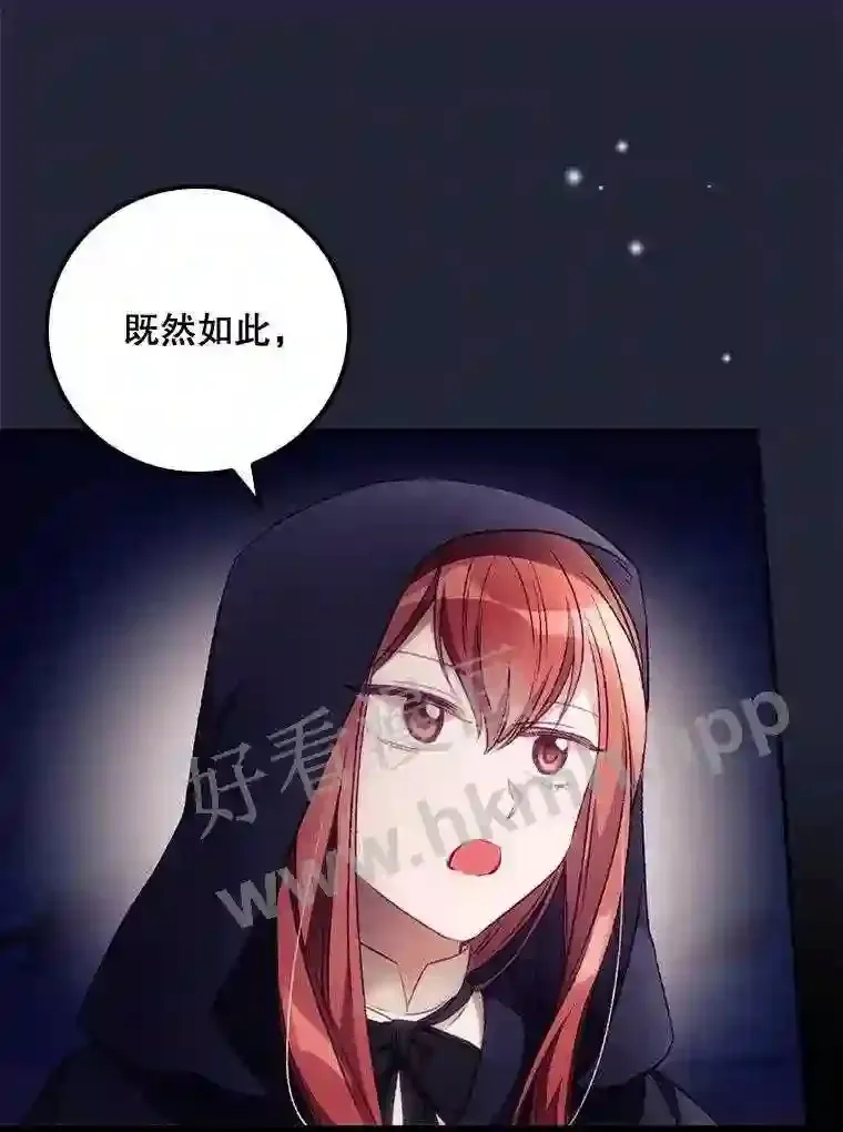 19.途经巴泰36