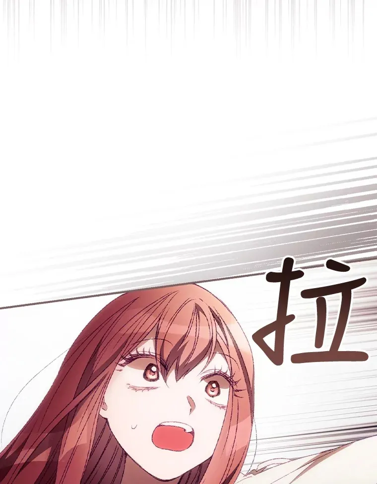 24.建国祭118
