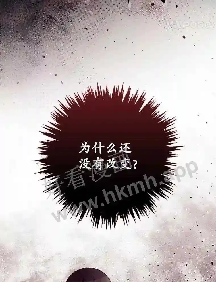 12.去而复返67
