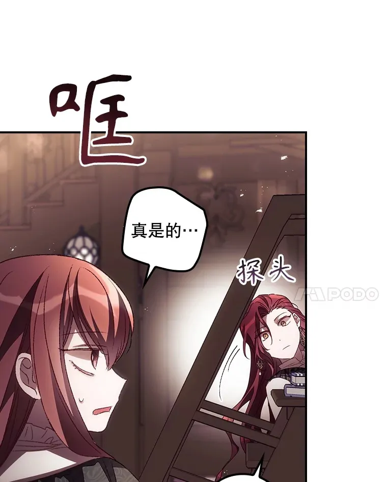 49.祈祷祭33