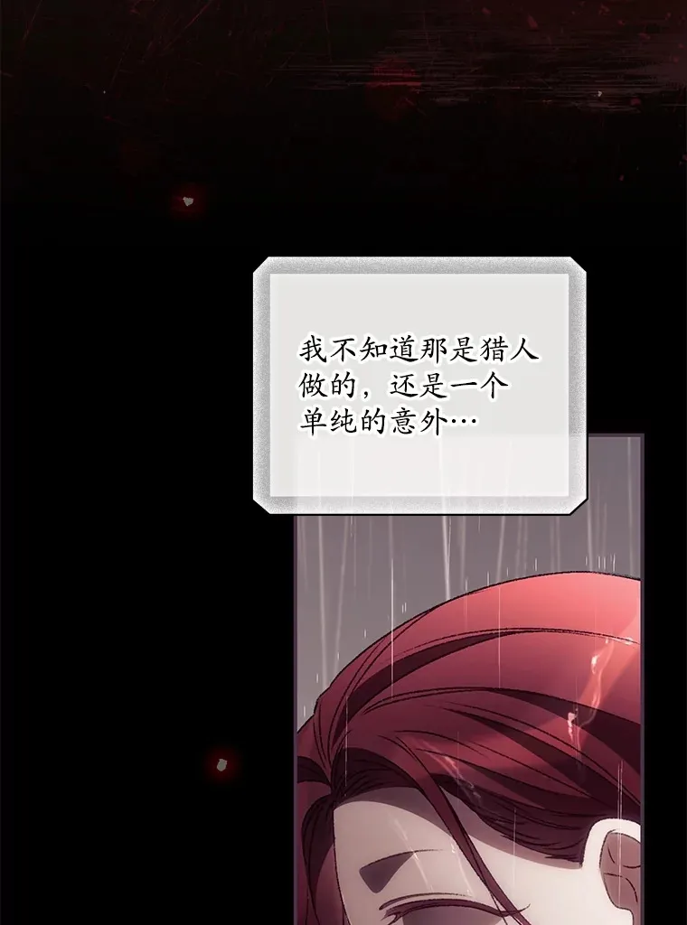 47.地下拍卖场52
