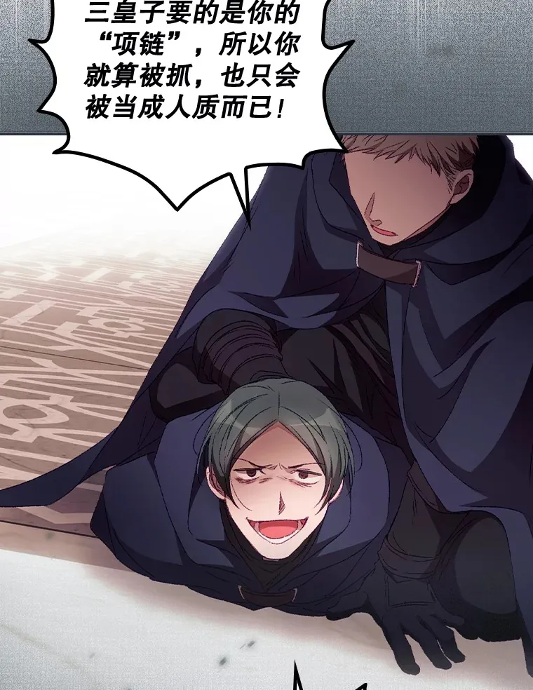 23.安慰15