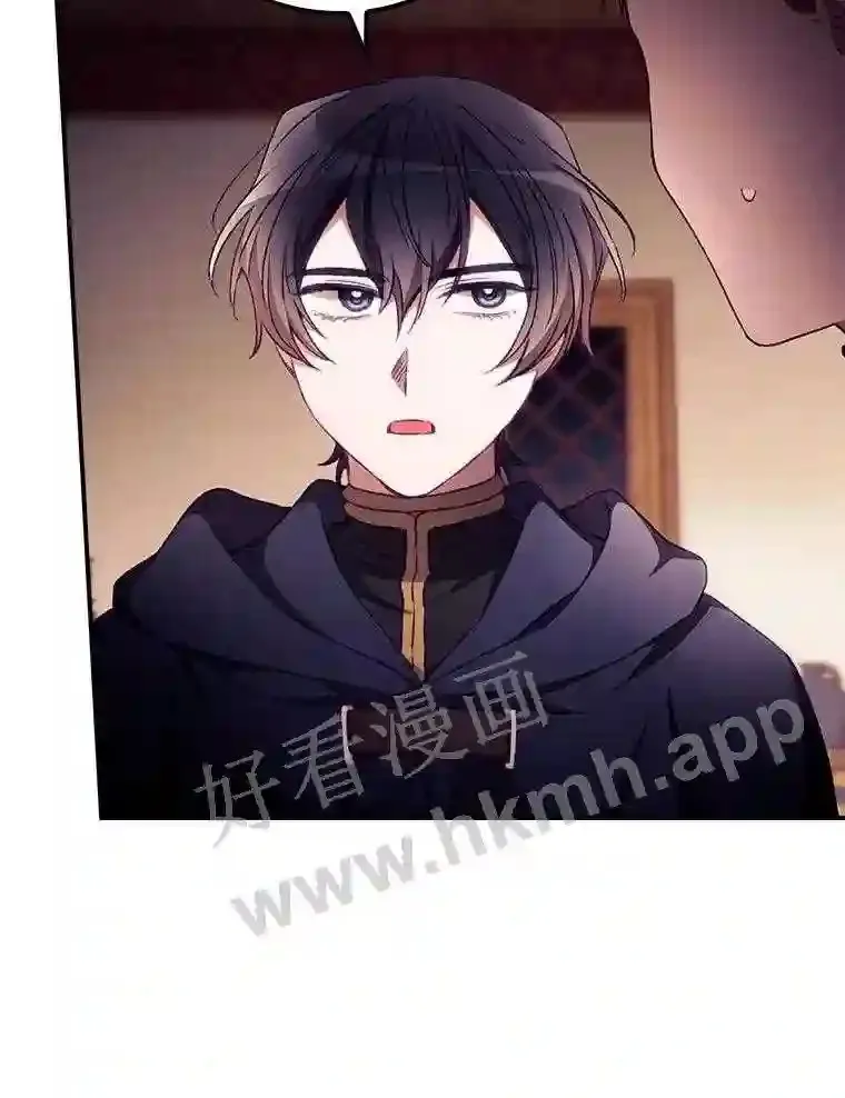 19.途经巴泰12