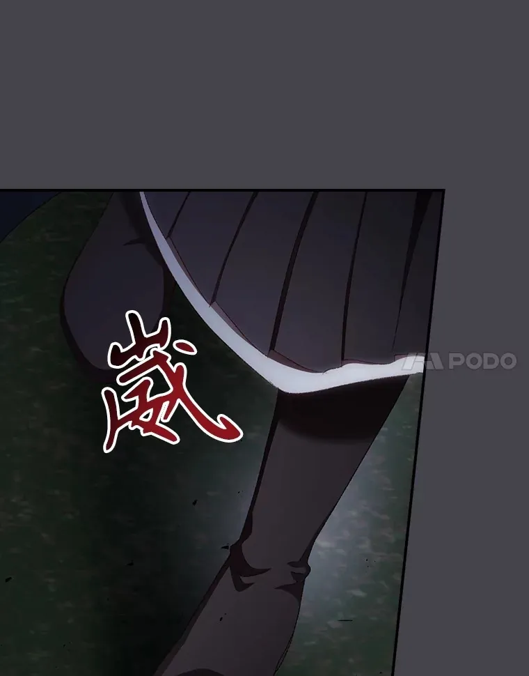 71.抓到魔女了57