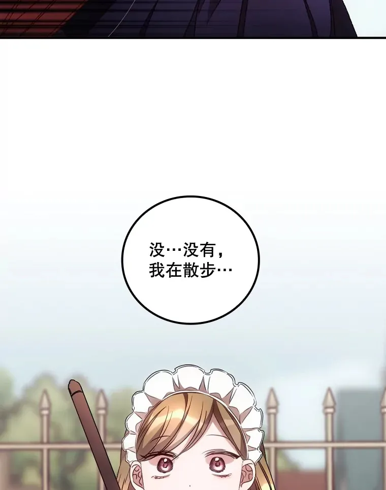 37.希望67