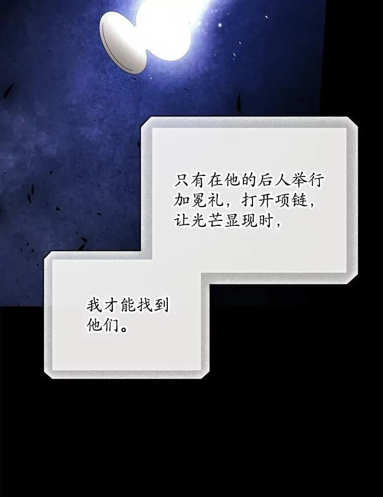 77.游荡61