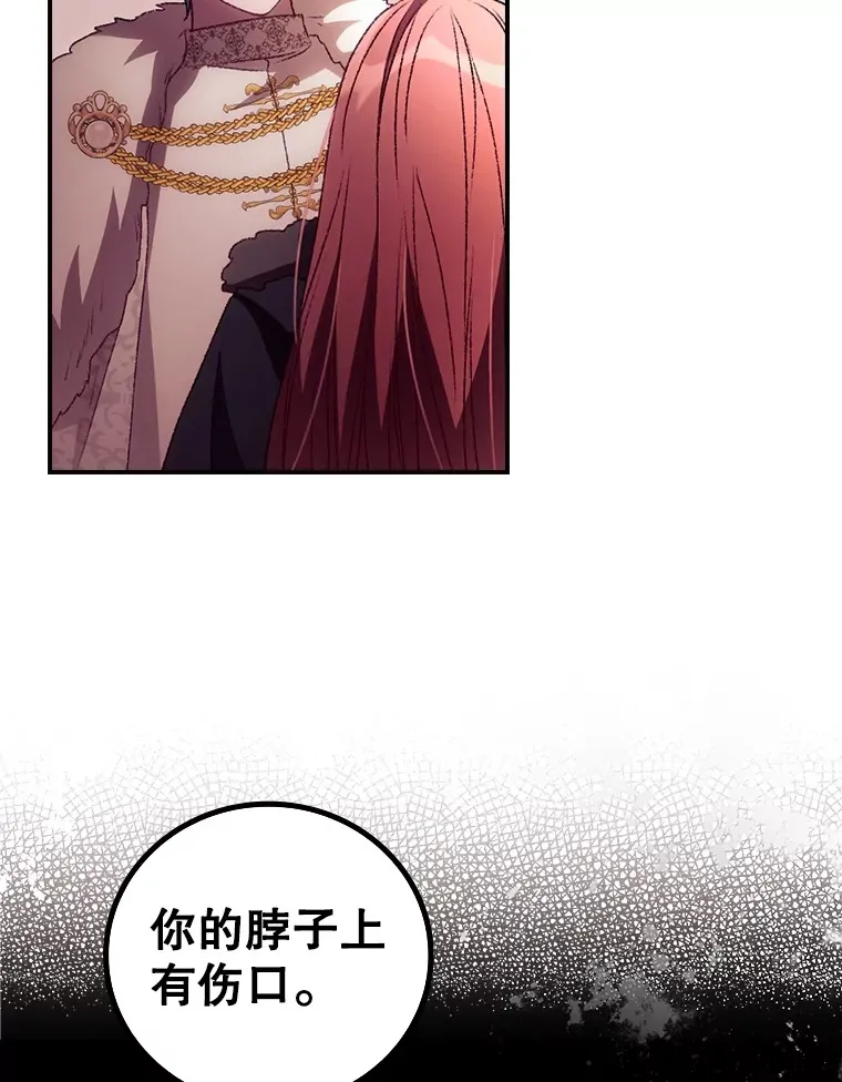 41.疑惑4
