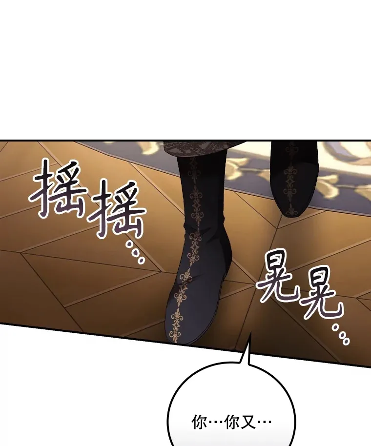 60.回宫60