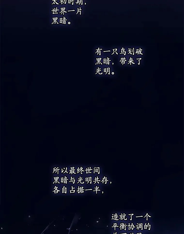 66.宗教自由45
