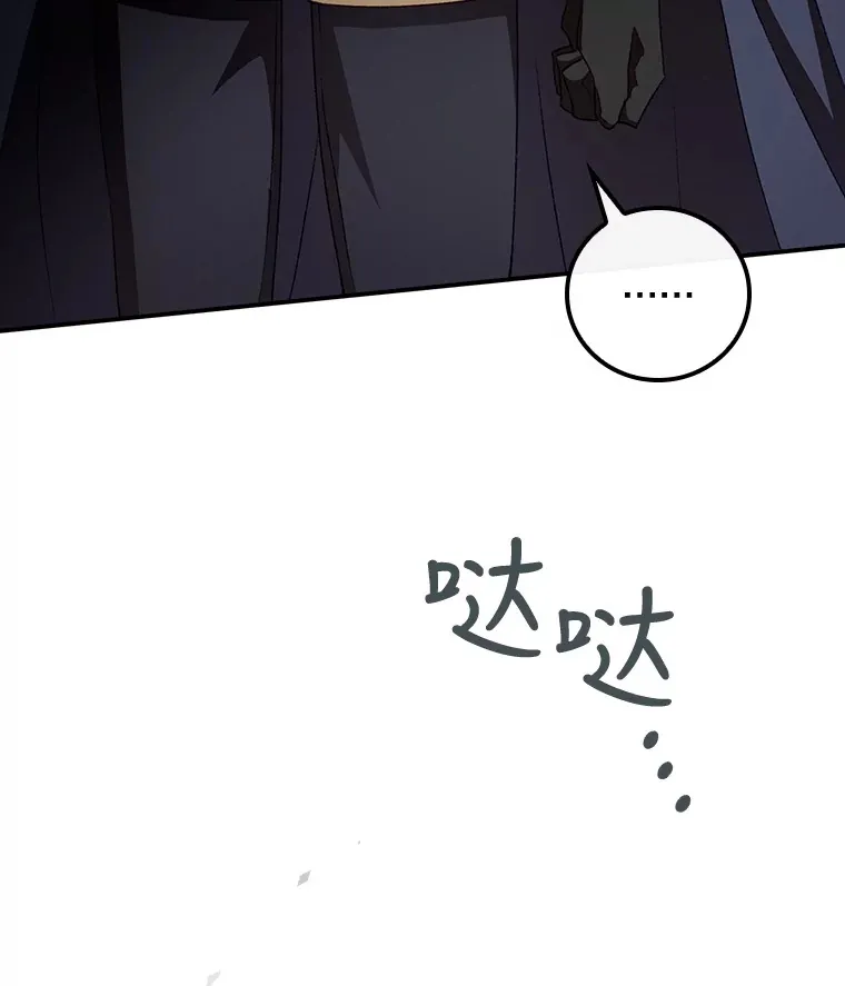 22.识破112