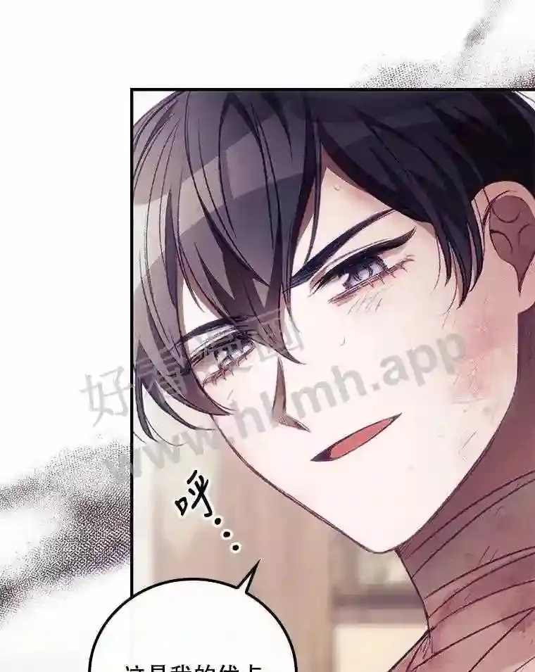 4.追踪而至22