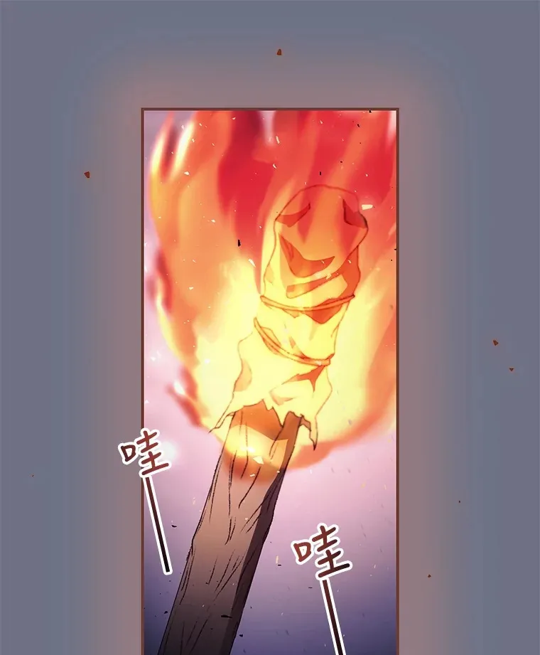 38.造反20