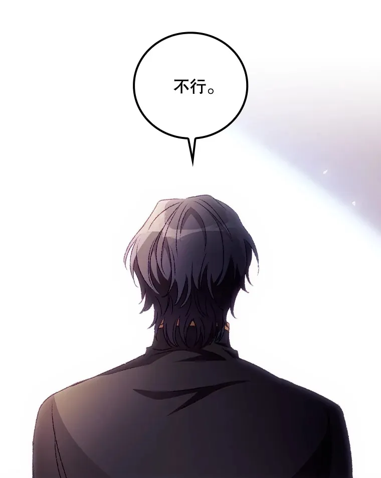 23.安慰69